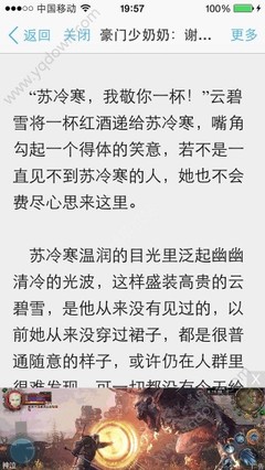 吉祥体育官网下载